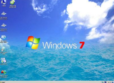Win7旗艦版怎么設(shè)置wifi熱點(diǎn)？