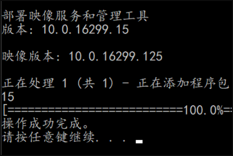 Win10找不到gpeditmsc文件怎么辦？