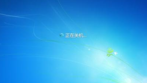 怎么解決Win10電腦一直處在正在關(guān)機(jī)界面?
