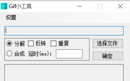 Win10系統此應用無法在你的電腦上運行怎么解決？