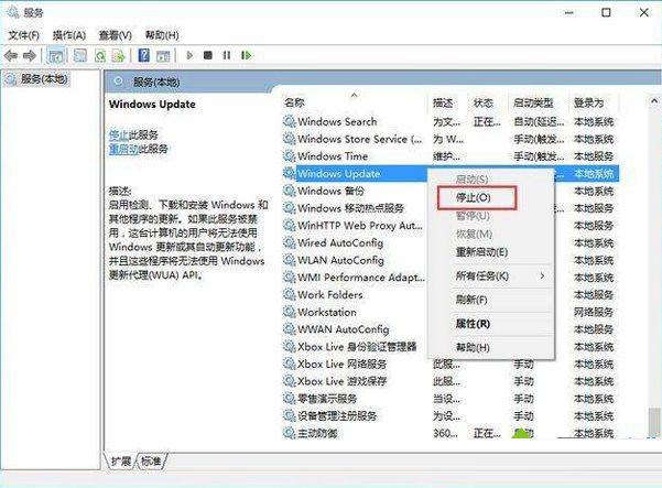 你的Win10版本即將終止服務(wù)檢查更新沒有更新是什么原因？