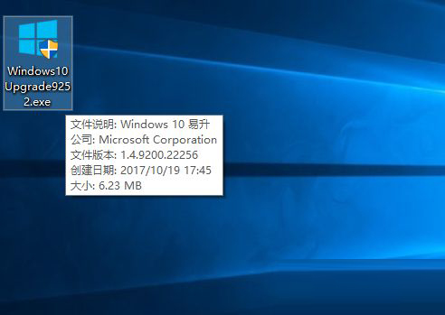你的Win10版本即將終止服務(wù)檢查更新沒有更新是什么原因？