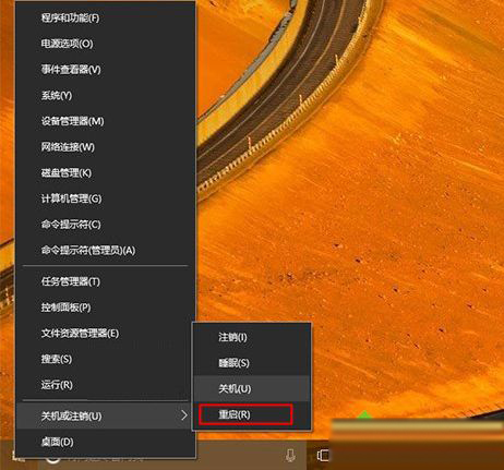 你的Win10版本即將終止服務(wù)檢查更新沒有更新是什么原因？