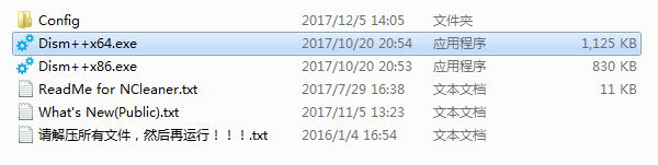 你的Win10版本即將終止服務(wù)檢查更新沒有更新是什么原因？