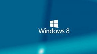 Win8系統(tǒng)關(guān)閉聯(lián)機檢查解決方案