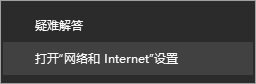 華碩筆記本電腦Win10專業版局域網共享文件夾怎么設置?