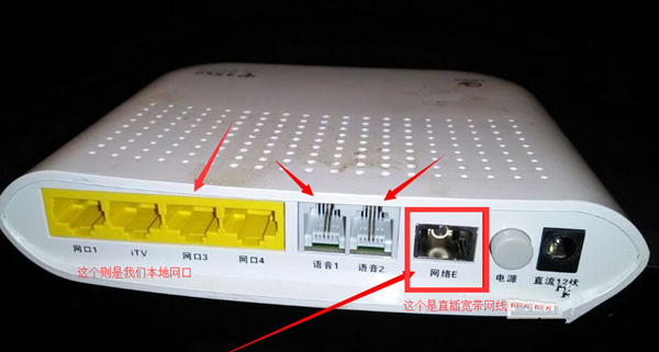 Win10寬帶連接錯(cuò)誤651的原因及解決技巧