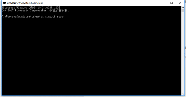 Win10寬帶連接錯(cuò)誤651的原因及解決技巧
