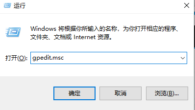 Win10如何關(guān)閉自動更新系統(tǒng)？Win10哪個版本可以關(guān)閉更新？