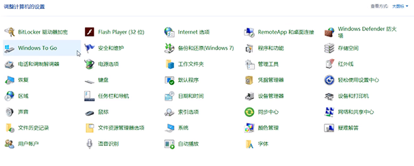 Win10哪個(gè)版本占用空間最小？