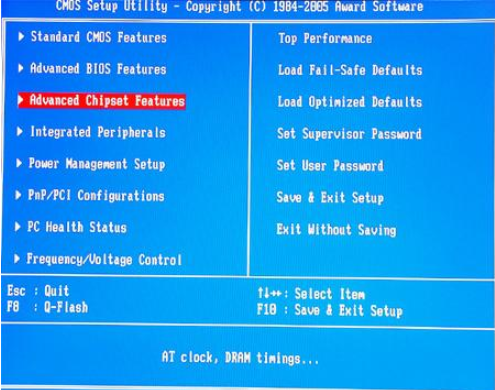 Win10 bios如何設置內存頻率？Win10 bios設置內存頻率的技巧