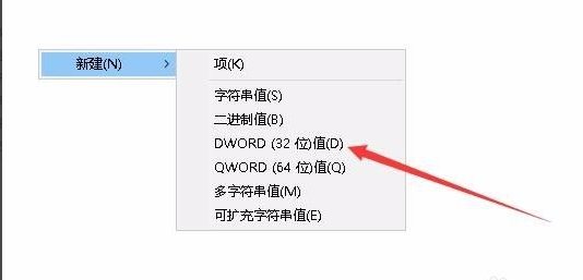 Win10電腦桌面壁紙無(wú)法設(shè)置怎么辦?桌面壁紙無(wú)法設(shè)置的解決方法
