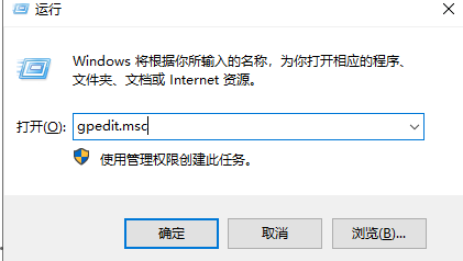 Win7電腦窗口無法移動怎么解決?