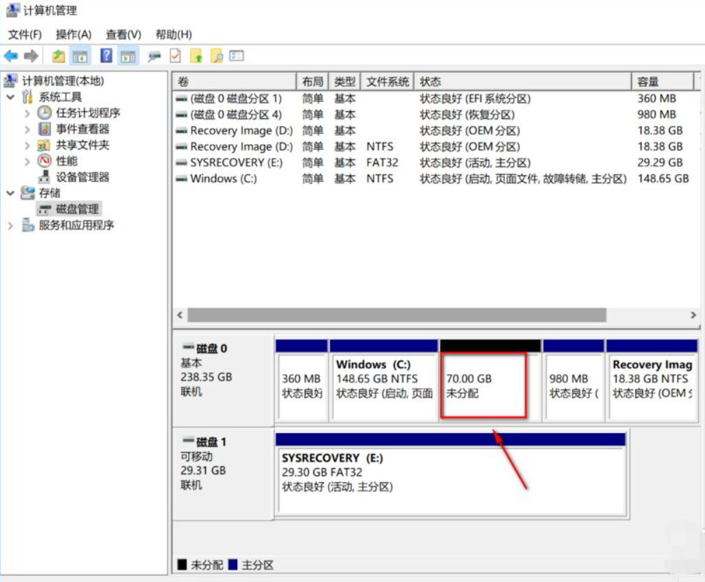 預裝Win10系統新電腦怎么分區?Win10電腦分區教程