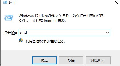 Win10電腦沒有WLAN選項要怎么解決呢?