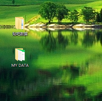 Win10專業(yè)版文件夾上下?lián)Q位置怎么做？