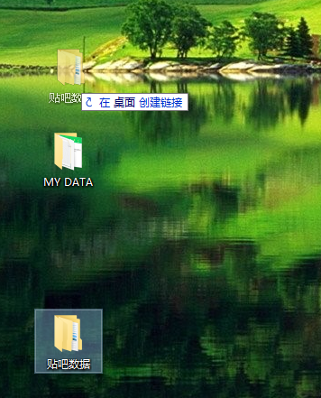 Win10專業(yè)版文件夾上下?lián)Q位置怎么做？