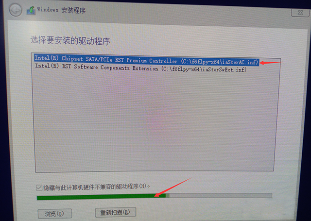 為什么聯(lián)想筆記本安裝原版Win10系統(tǒng)卻無法識別固態(tài)硬盤?