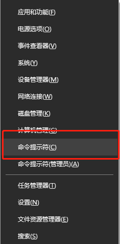 Win10應(yīng)用商店無法加載怎么辦?