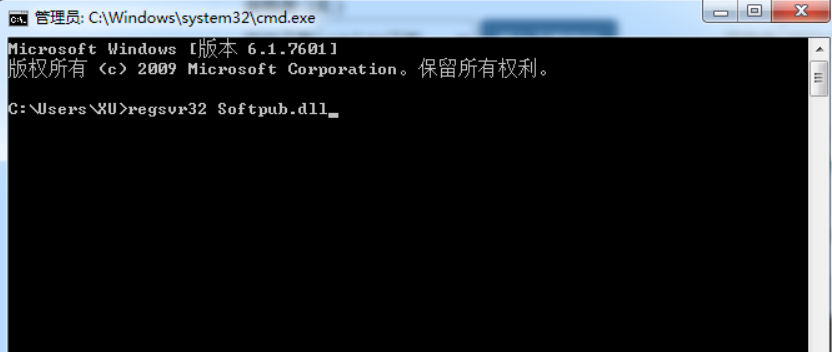 Win7旗艦版電腦遇到錯(cuò)誤代碼0x80004005怎么解決?win7錯(cuò)誤代碼0x80004005解決方法