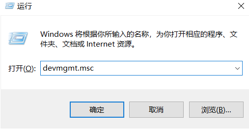 Win10專業版電腦麥克風沒聲音怎么辦？