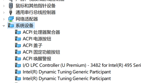 Win10專業版電腦麥克風沒聲音怎么辦？