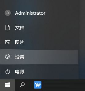 Win10加入Win7家庭組共享打印機打印文檔的方法