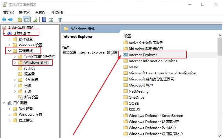 Win10電腦安裝字體后網頁出現亂碼怎么解決?