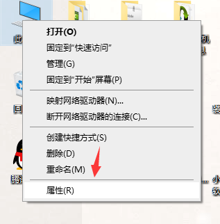Win10專(zhuān)業(yè)版IDE接口從哪里能找到？