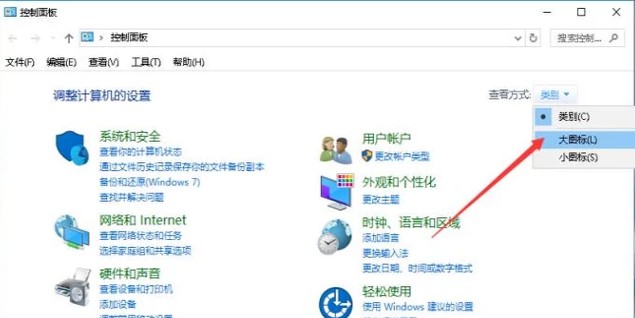 電腦自動(dòng)待機(jī)如何解決？高手教你設(shè)置禁止Windows電腦自動(dòng)待機(jī)