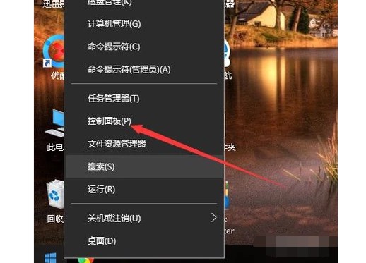電腦自動(dòng)待機(jī)如何解決？高手教你設(shè)置禁止Windows電腦自動(dòng)待機(jī)