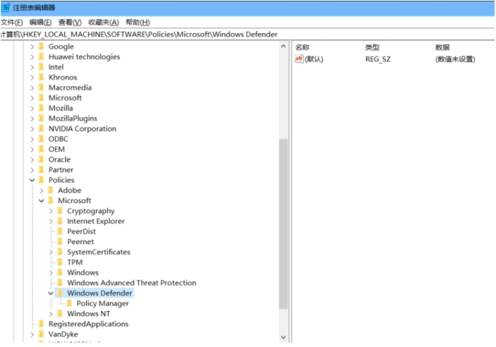 Win10如何關(guān)閉Windows Defender重裝系統(tǒng)？