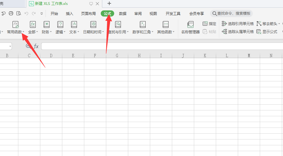 Win10系統(tǒng)怎么用vlookup函數(shù)？vlookup函數(shù)的使用方法