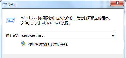Win7系統幫助和支持窗口一直彈出怎么辦？