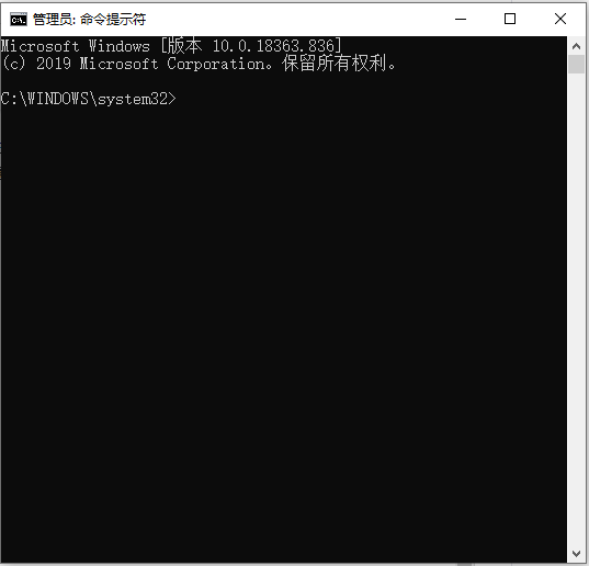 Win10系統(tǒng)密碼正確卻無(wú)法登陸怎么辦?
