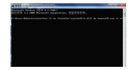Win10開(kāi)機(jī)后桌面只剩回收站怎么辦？