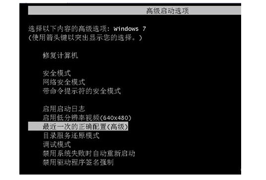 電腦進(jìn)不了系統(tǒng)Windows怎么解決？電腦進(jìn)不了系統(tǒng)的原因和解決方法