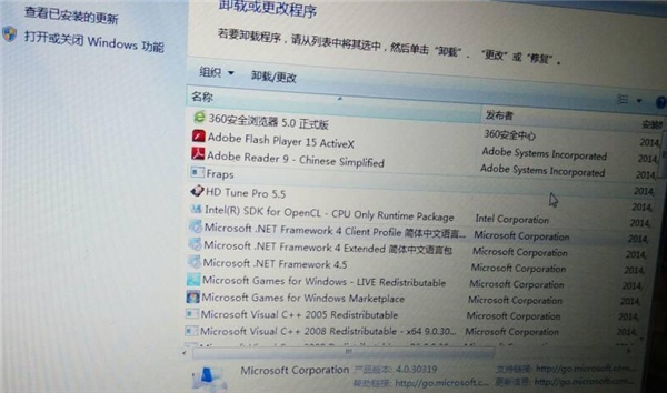 電腦進(jìn)不了系統(tǒng)Windows怎么解決？電腦進(jìn)不了系統(tǒng)的原因和解決方法