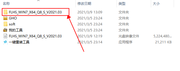 電腦進(jìn)不了系統(tǒng)Windows怎么解決?電腦進(jìn)不了系統(tǒng)的原因和解決方法