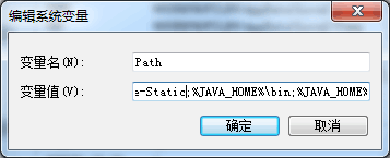 Win7和Linux下的java開發環境配置