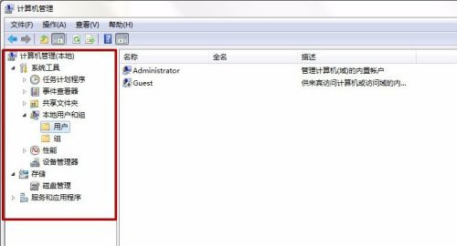 Win7系統(tǒng)電腦共享文件時提示輸入網(wǎng)絡(luò)密碼怎么解決？