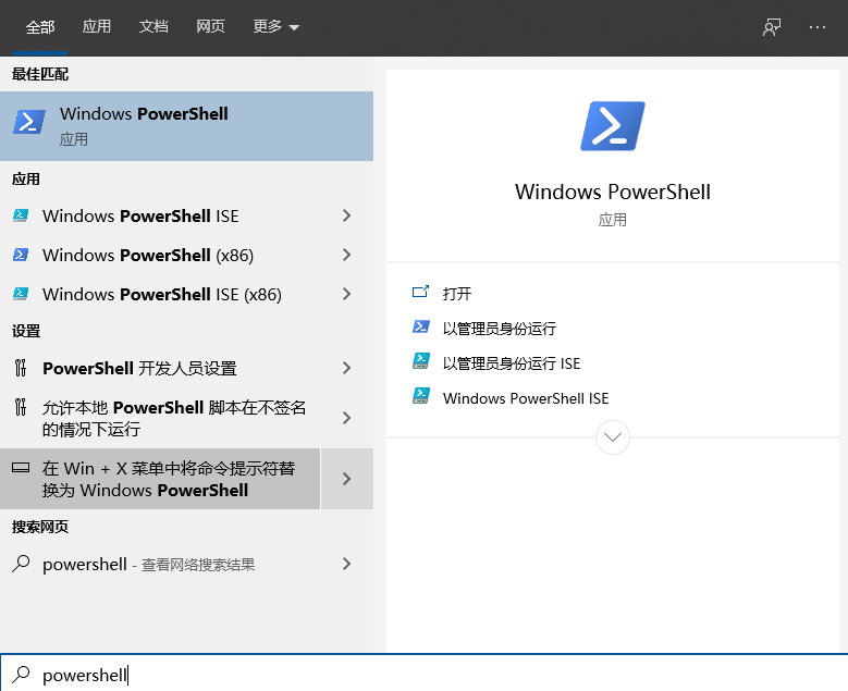 Win7系統升級Win10系統出現錯誤代碼0x8007045d怎么解決？