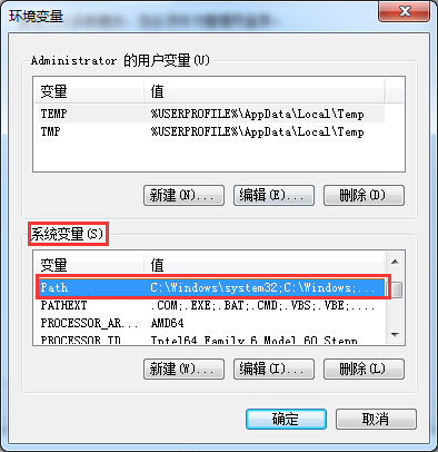Winxp系統打開組策略被限制要怎么解決修復?