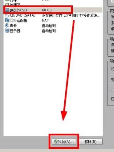 怎么在虛擬機打開U盤？Win10自帶虛擬機識別u盤