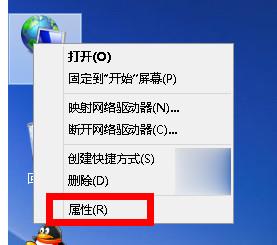 Win8系統(tǒng)無線網(wǎng)絡(luò)受限怎么辦?