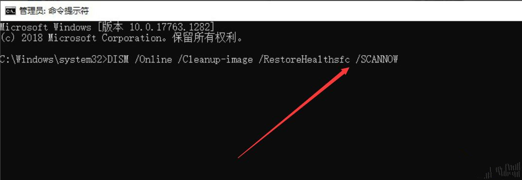 Win10注冊dll文件提示找不到入口點怎么辦?