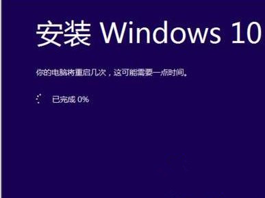 Win10注冊dll文件提示找不到入口點怎么辦?