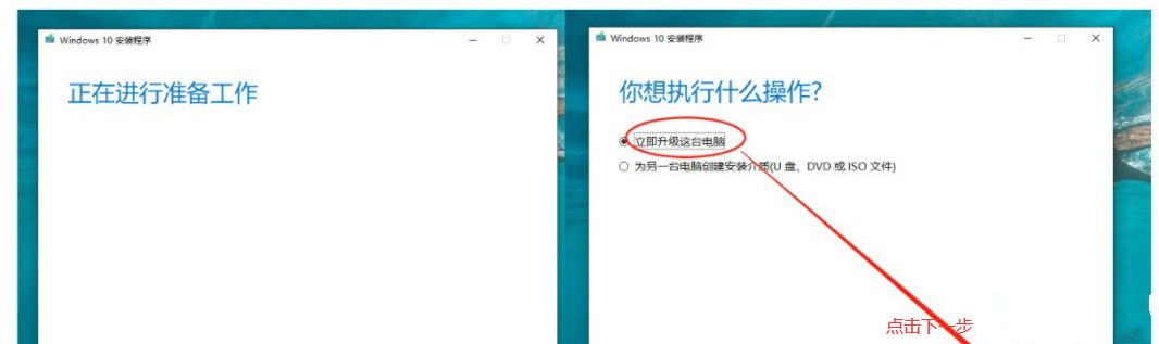 Win10注冊dll文件提示找不到入口點怎么辦?