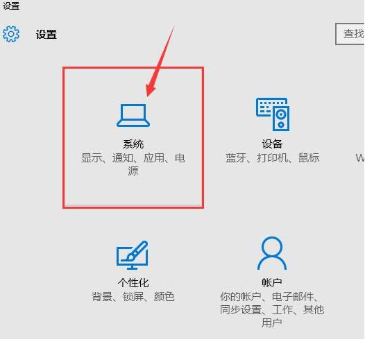 Win10專業版無法彈出U盤怎么回事？
