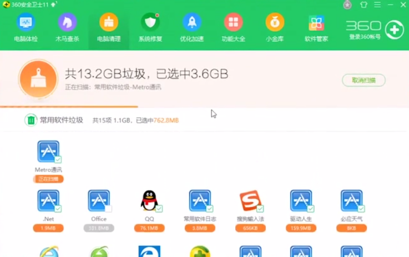 Win10電腦經(jīng)常死機是什么原因?